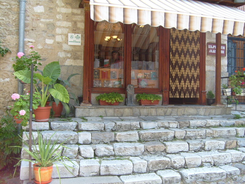 Stone Steps to Shop Entrance