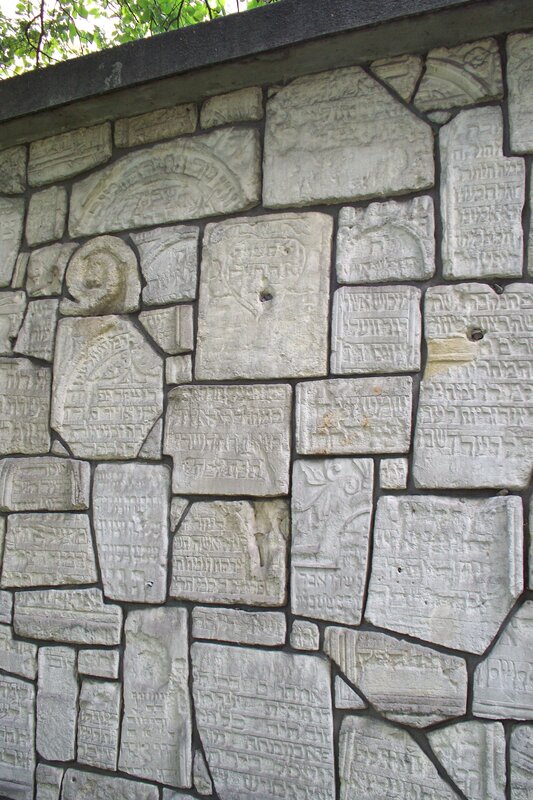 stone wall with inscriptions