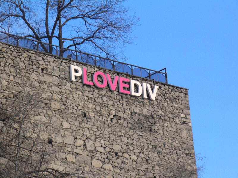 Stone Wall with Sign