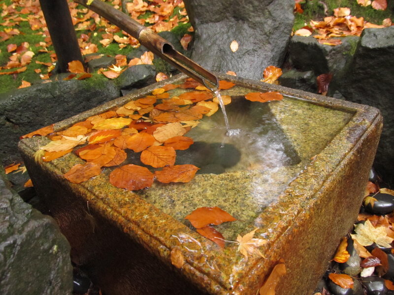 Stone Water Basin