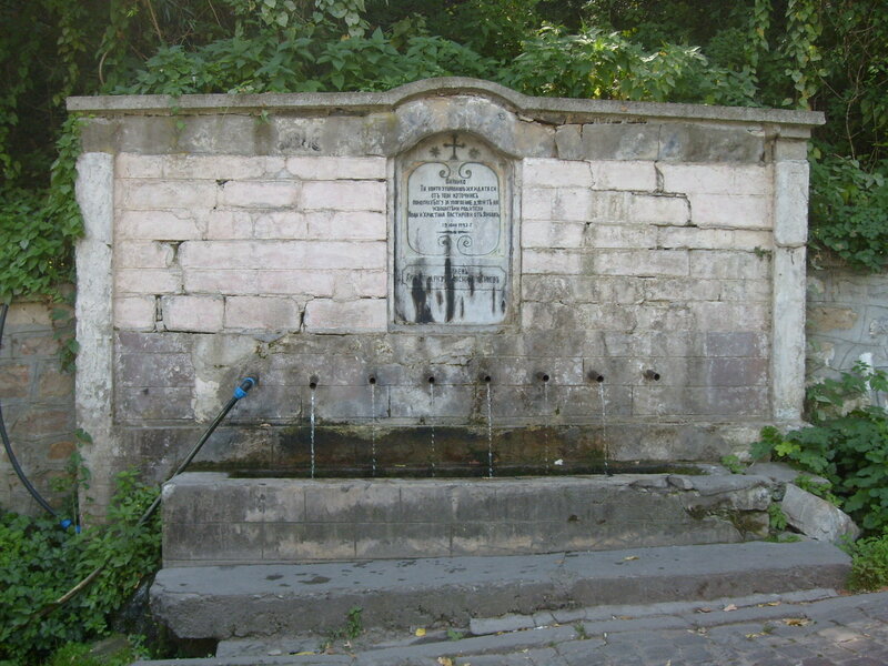 Stone Water Fountain