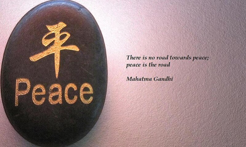 Stone with Peace Symbol