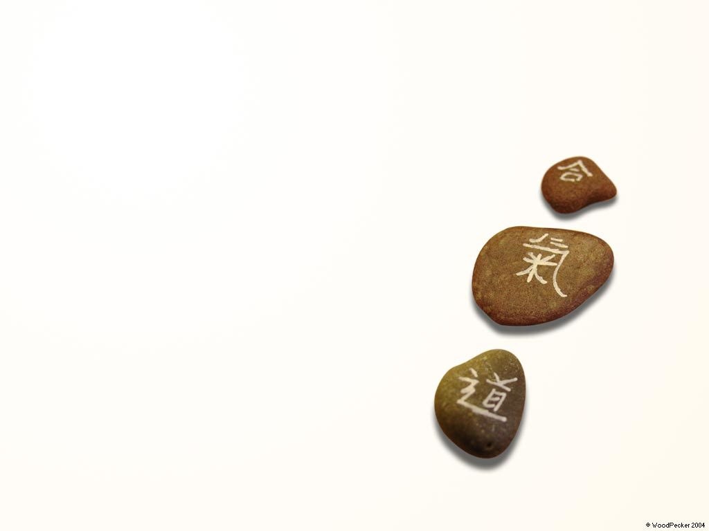 stones with chinese characters