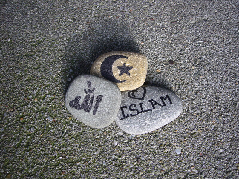 Stones with Islamic symbols