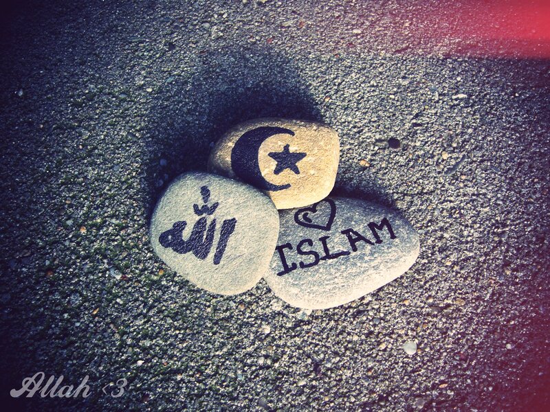 Stones with Islamic symbols