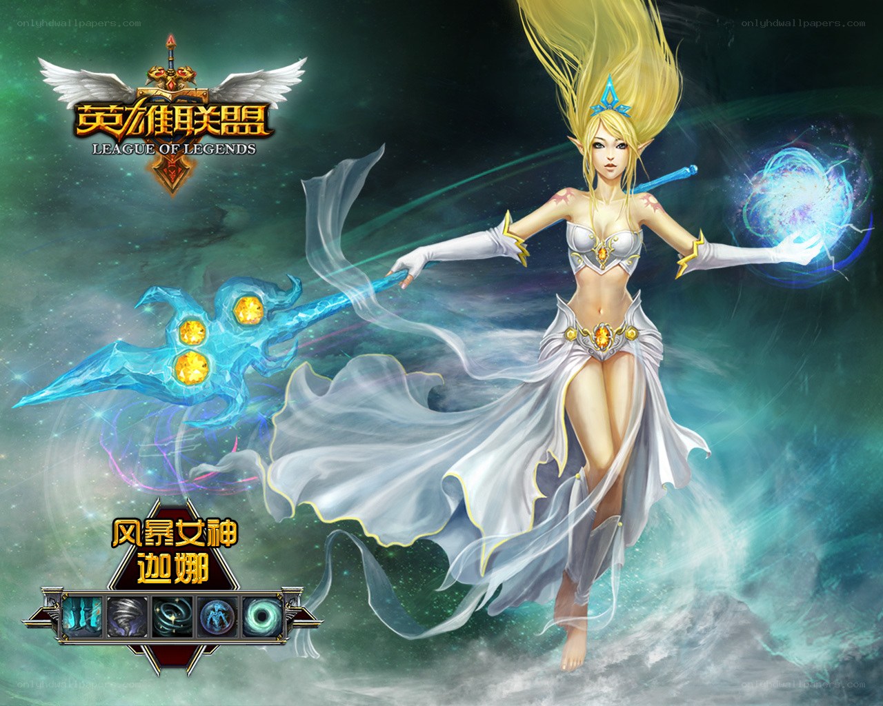 Storm Goddess Janna
