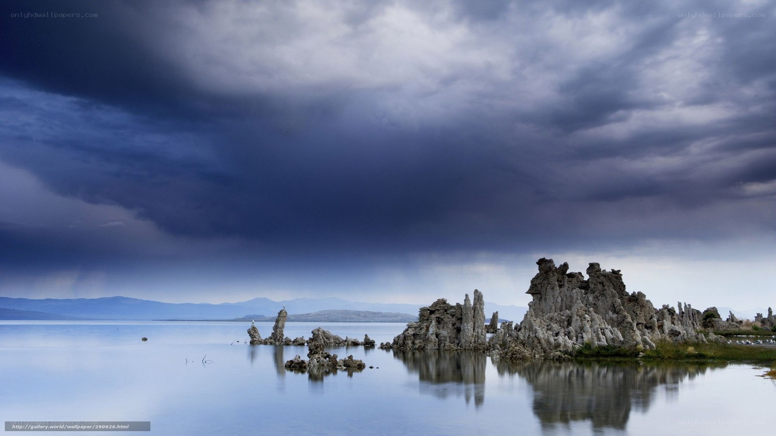Storm over tufa formations