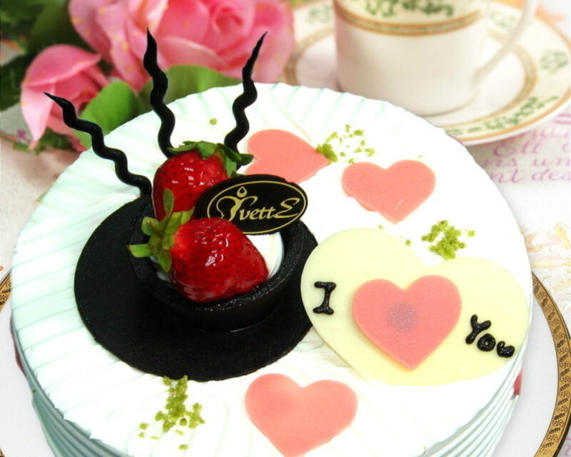 Strawberry Cake with Hearts