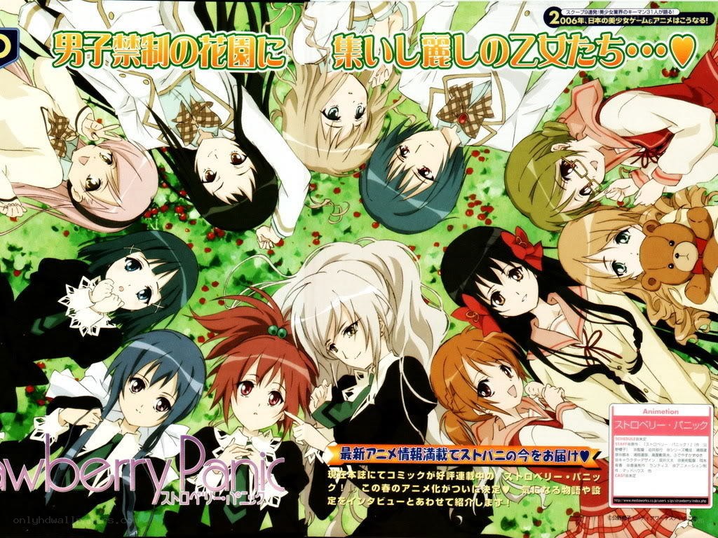 Strawberry Panic anime cast