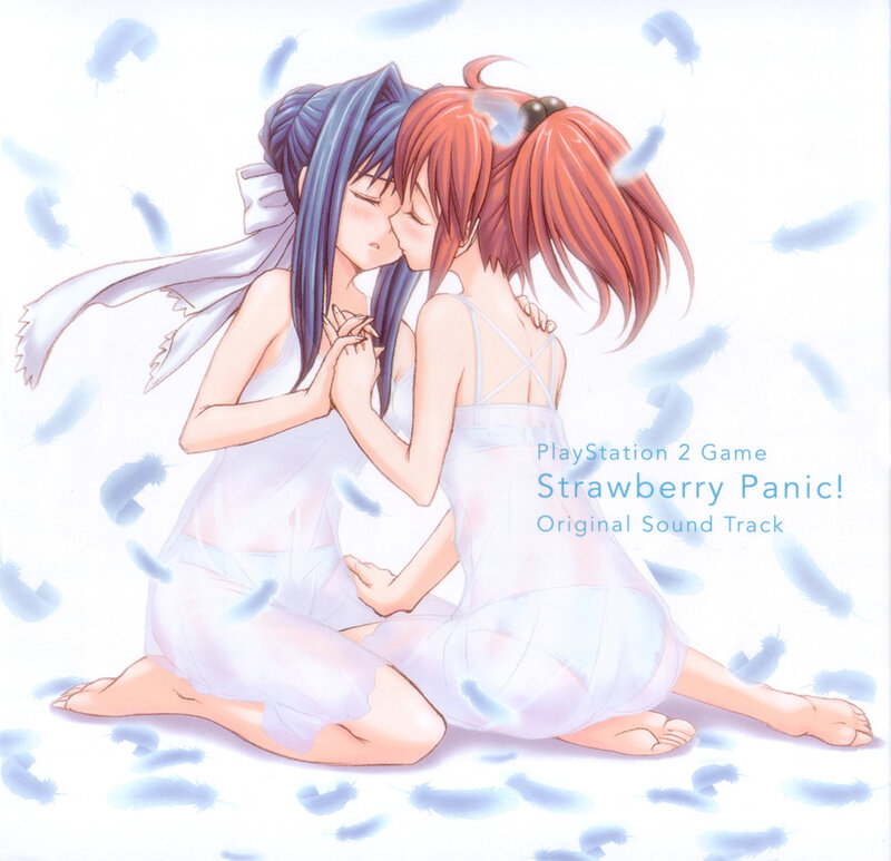 Strawberry Panic! artwork