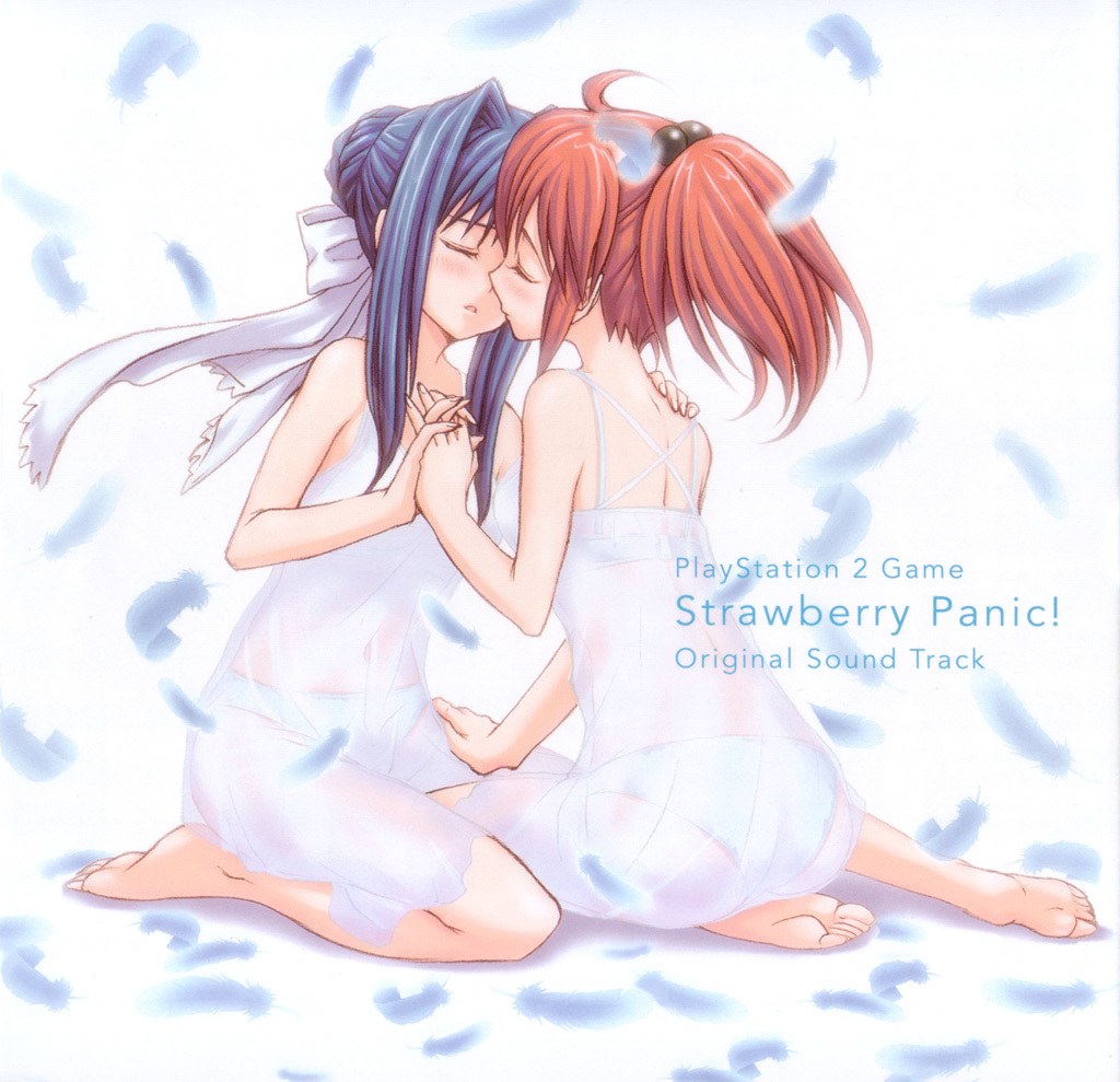 Strawberry Panic! artwork