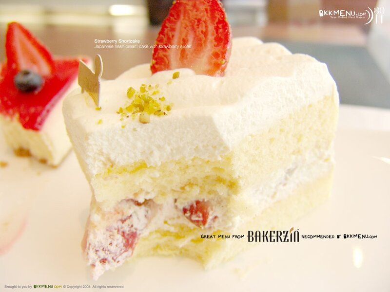 Strawberry shortcake slice