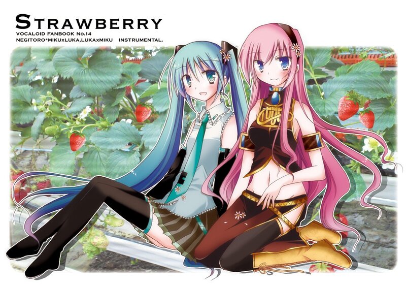 Strawberry Vocaloid Fanbook Cover