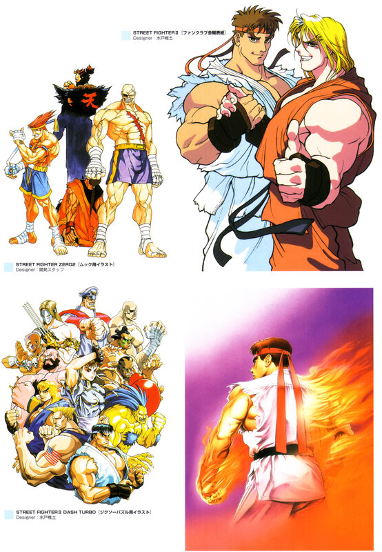 Street Fighter character art collection
