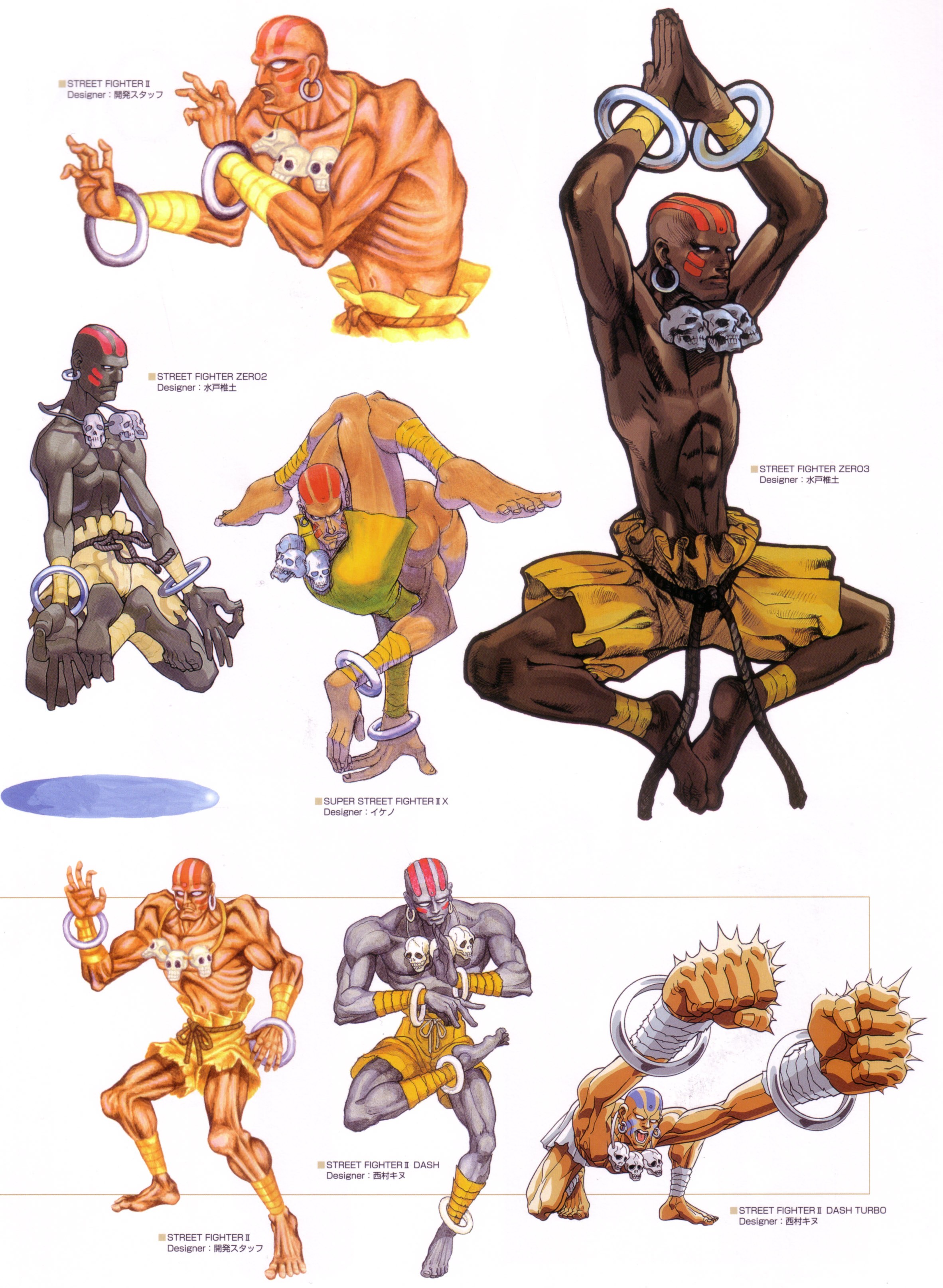 Street Fighter character designs