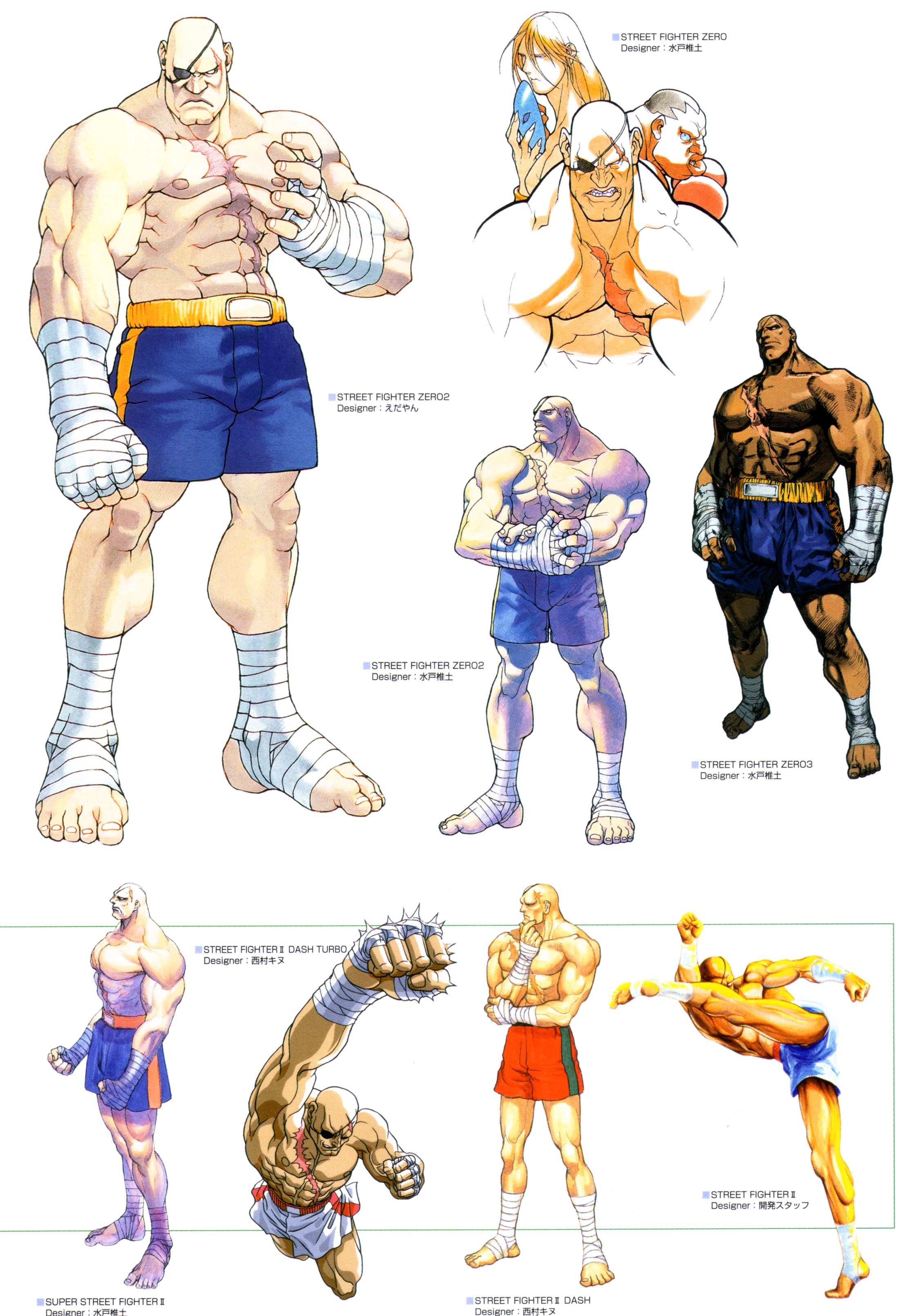 Street Fighter character designs