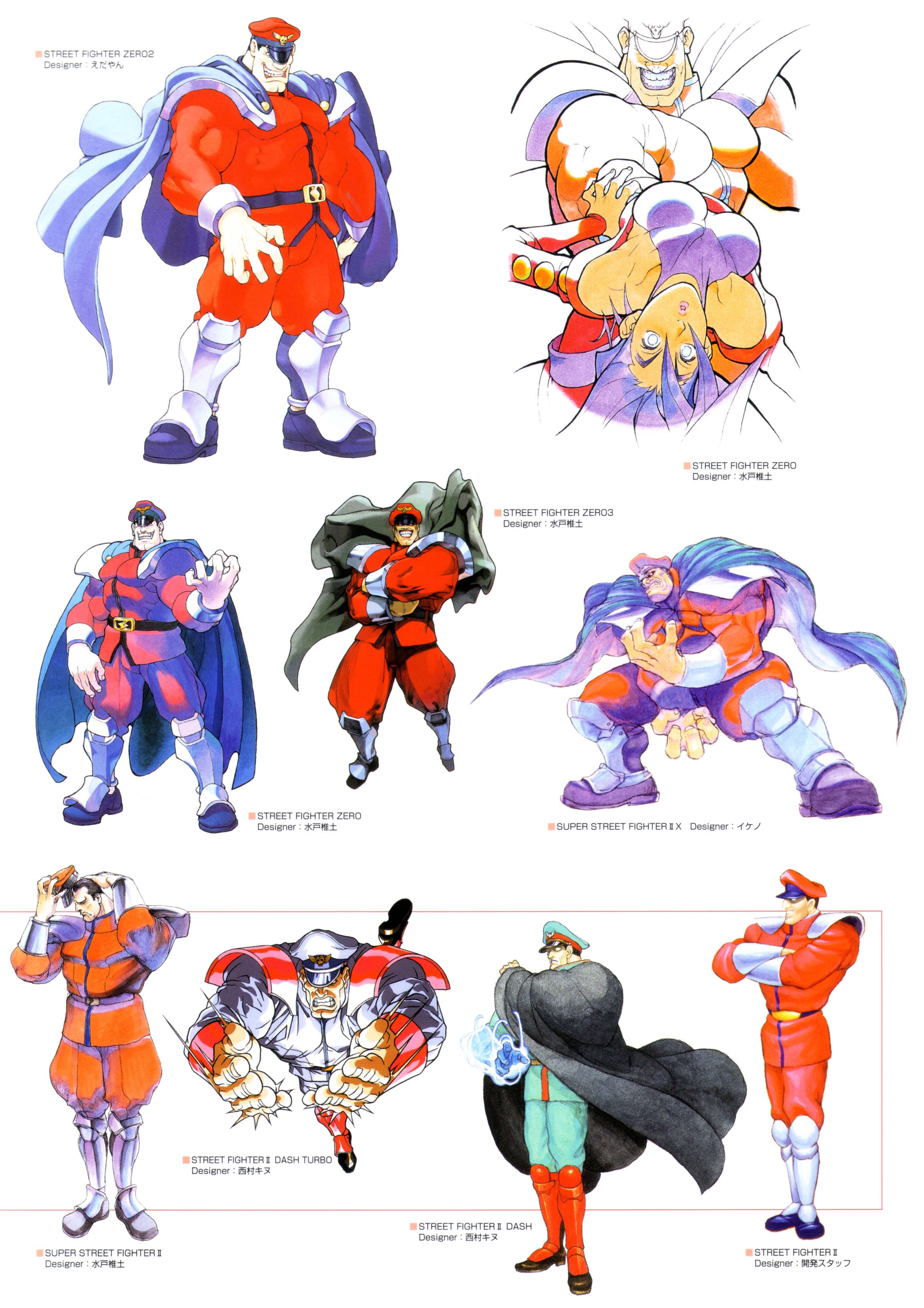 Street Fighter character designs