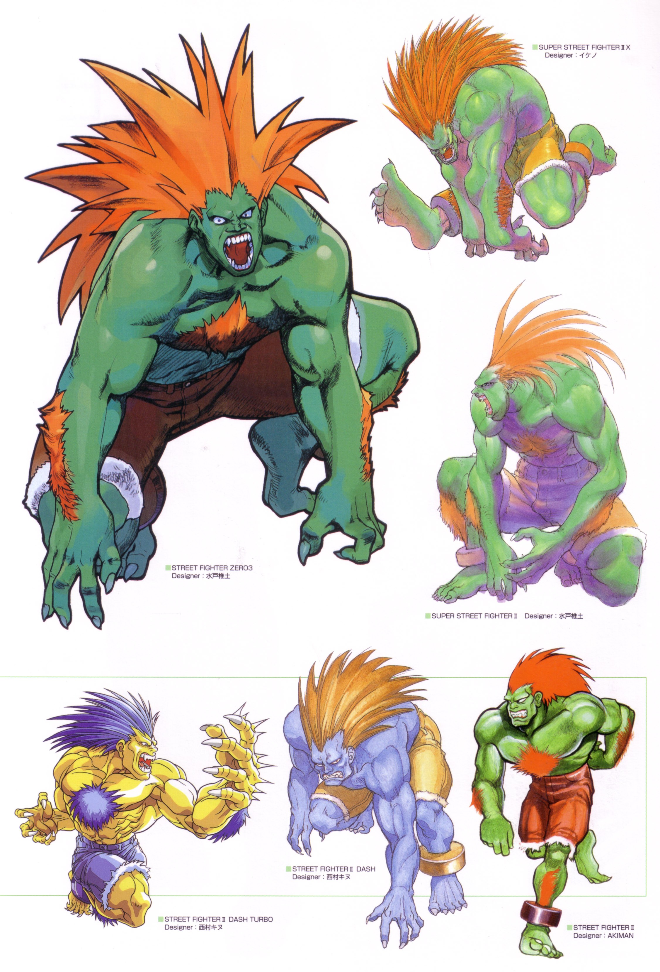 Street Fighter character designs