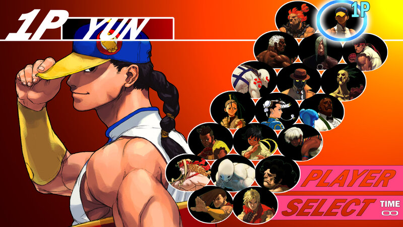 Street Fighter character select