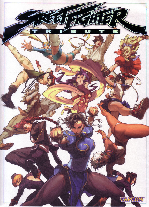 Street Fighter Tribute artwork