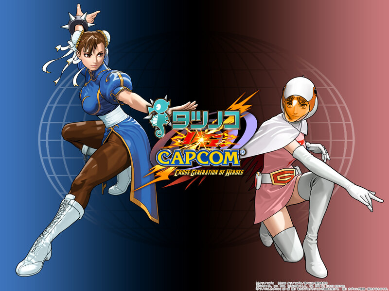 Street Fighter vs Capcom Characters