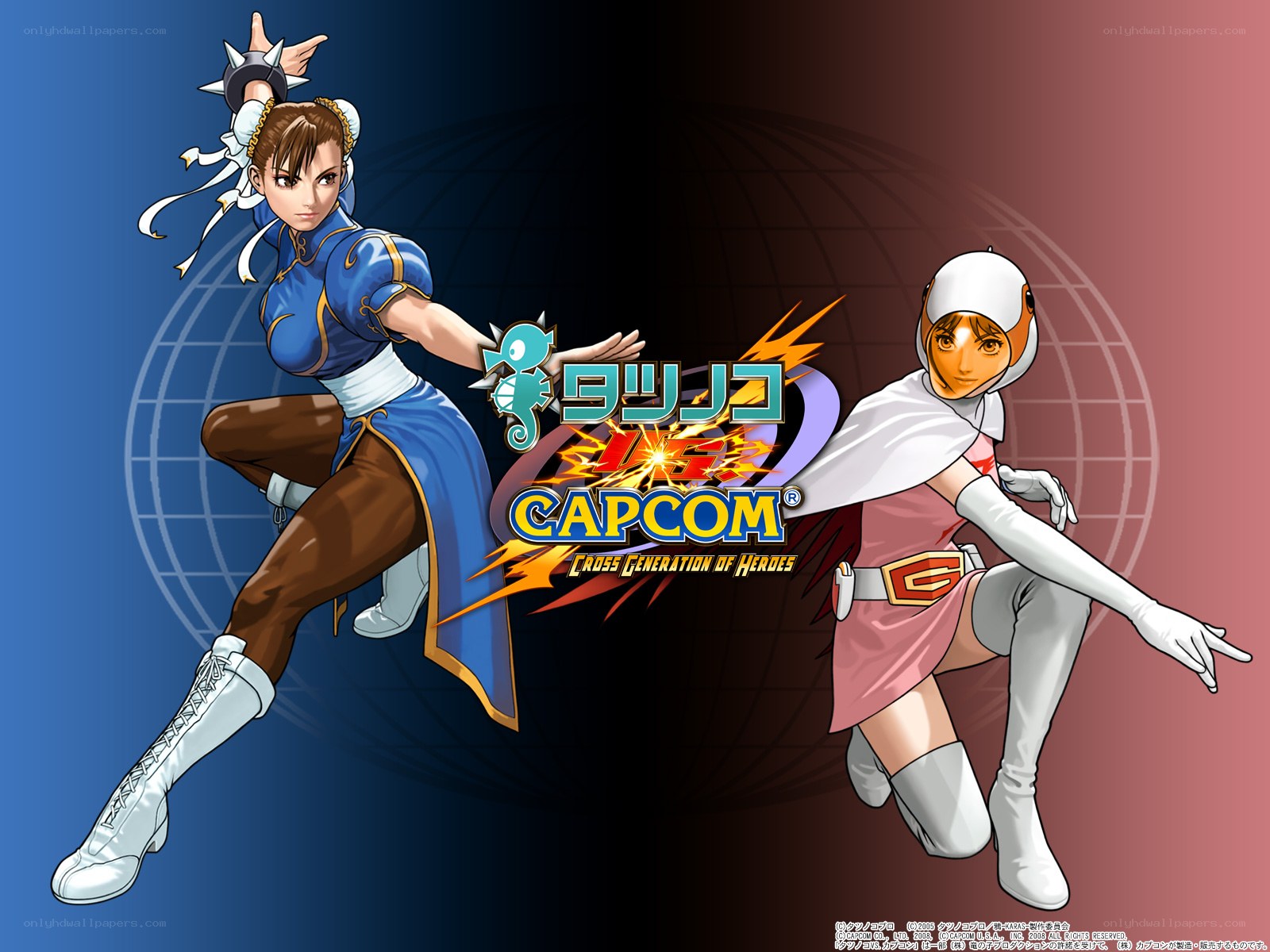 Street Fighter vs Capcom Characters
