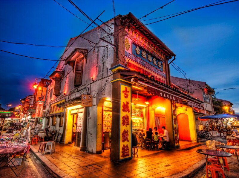Street Food Restaurant