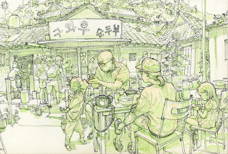 Street food scene in Korea