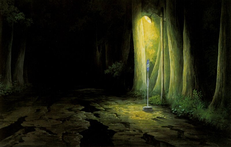 Street Lamp in Forest — Yellow