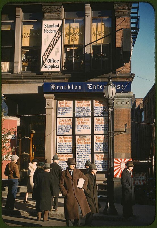 Street scene in Brockton, Massachusetts