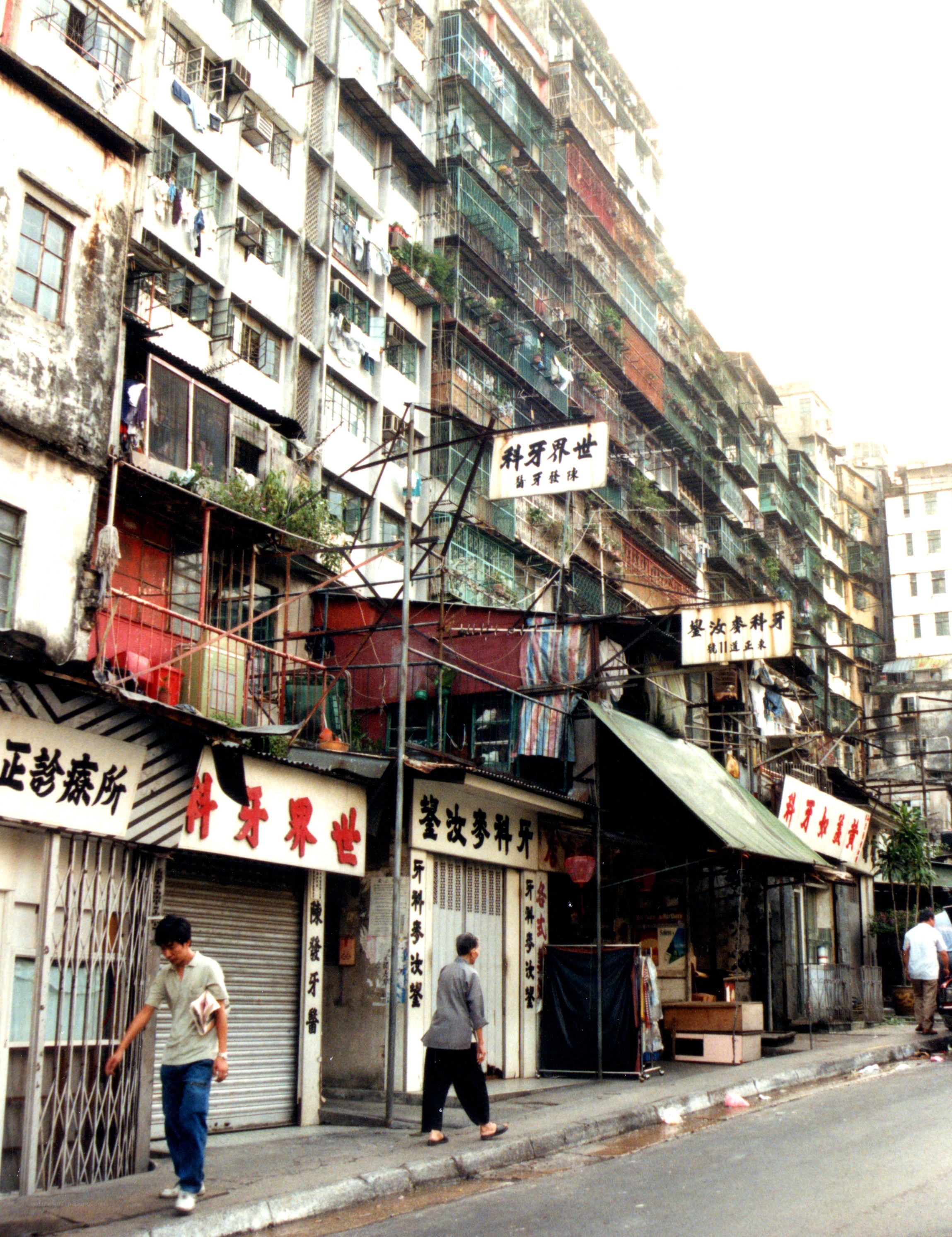 Street scene in Hong Kong