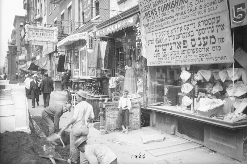 Street scene in New York City