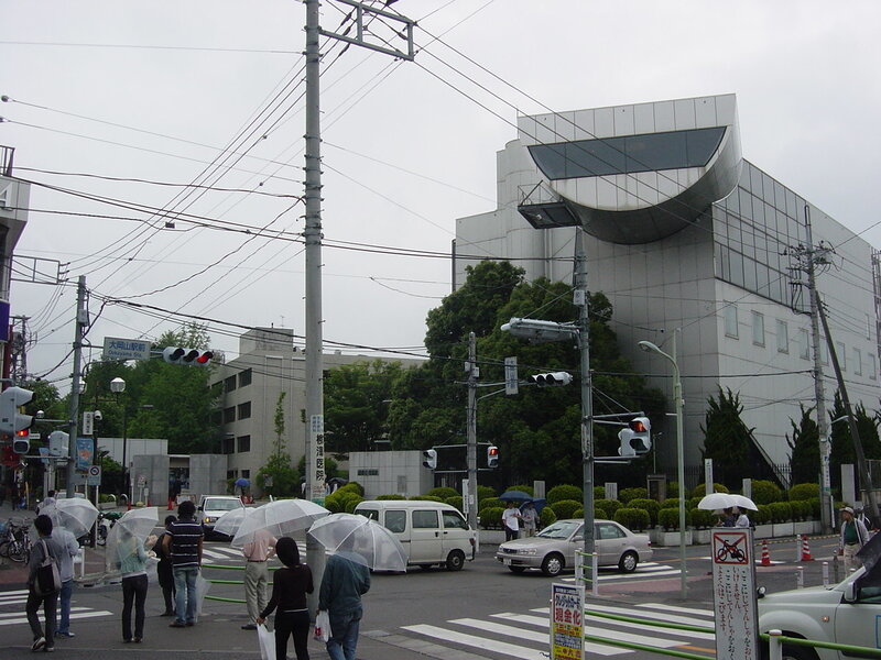 Street scene near Ookayama Station