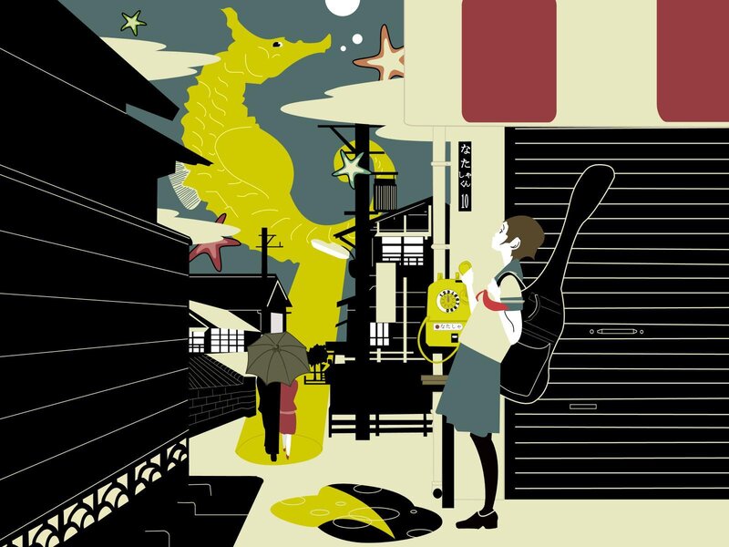 Street scene with sea creature
