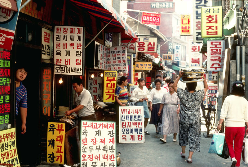 Street vendors in a Korean market