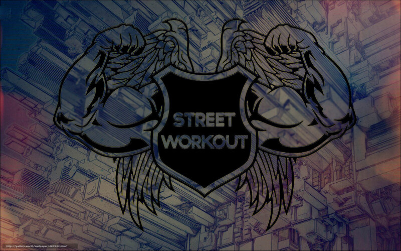 Street Workout emblem