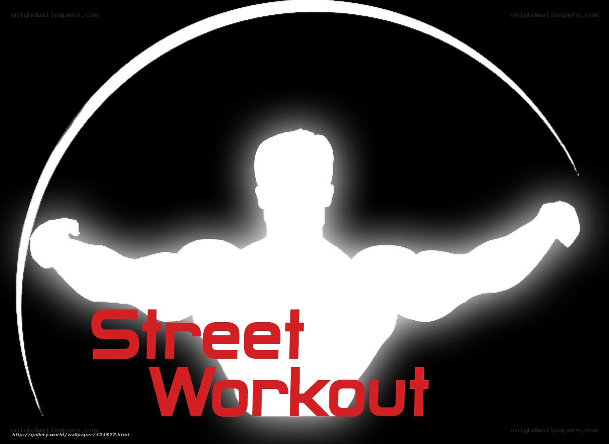 Street Workout Silhouette