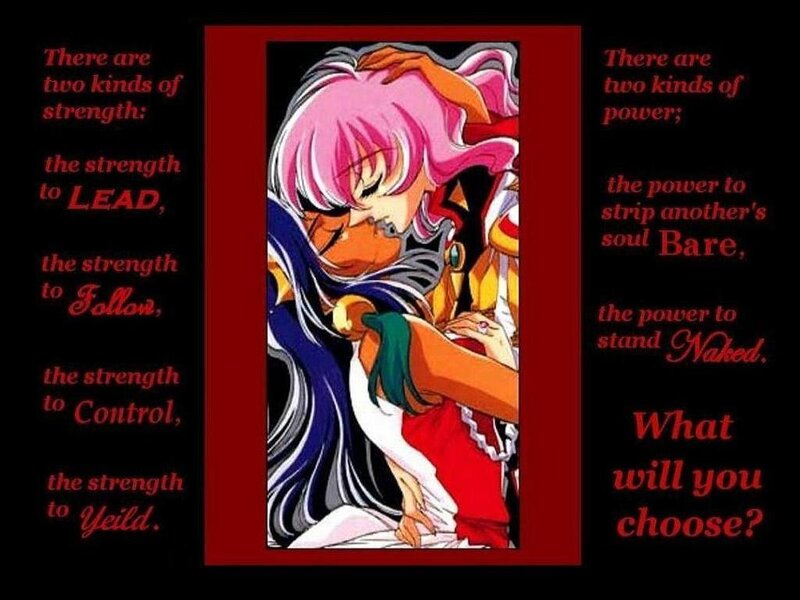 Strength and Power Quote