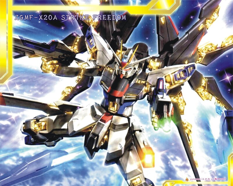Strike Freedom Gundam