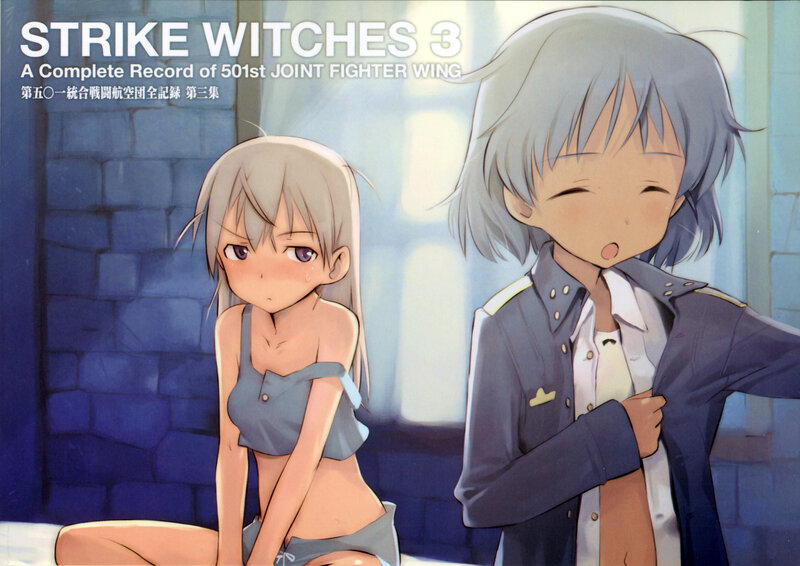 Strike Witches 3 cover art