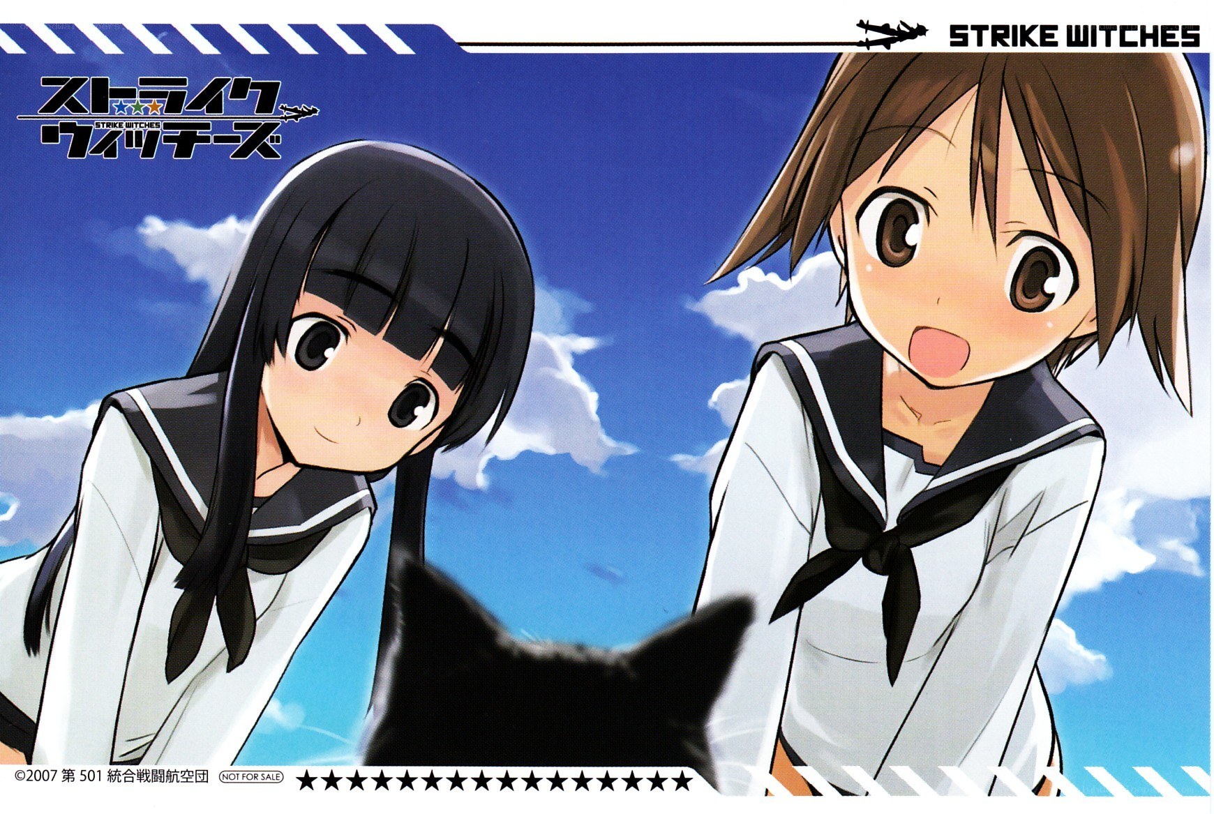 Strike Witches anime art