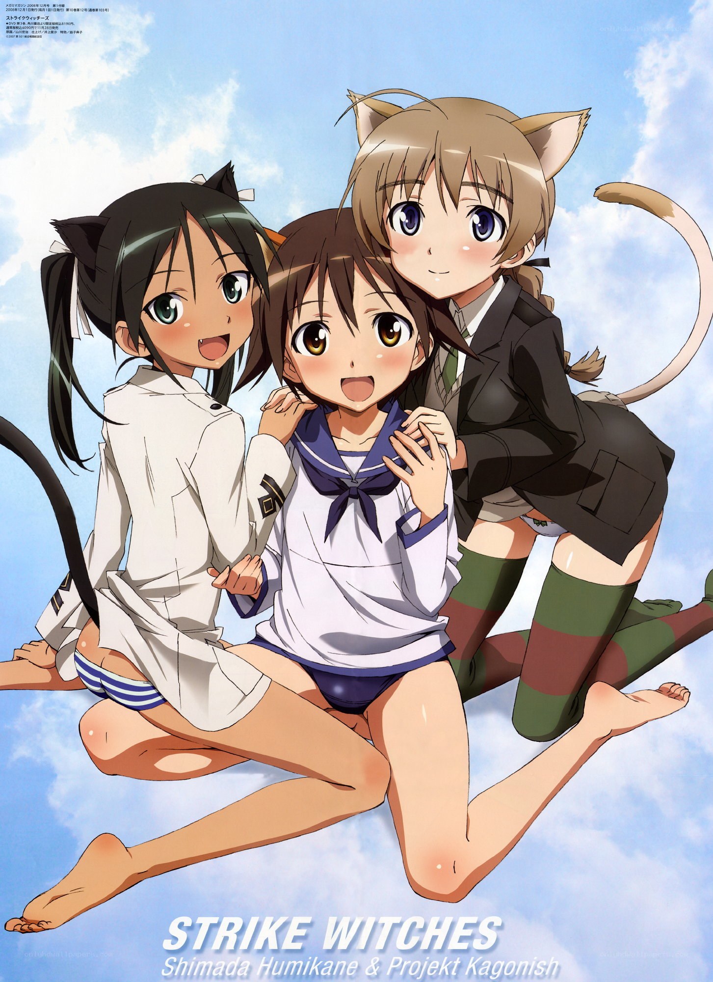Strike Witches anime characters