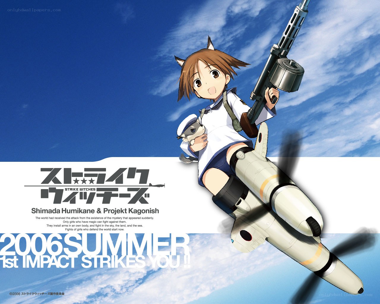 Strike Witches anime promotional art