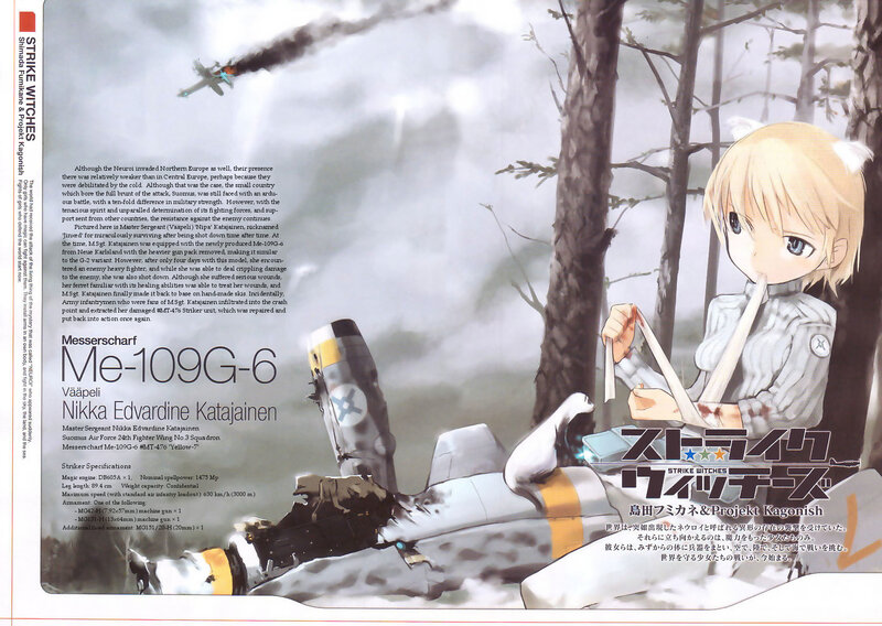 Strike Witches character art