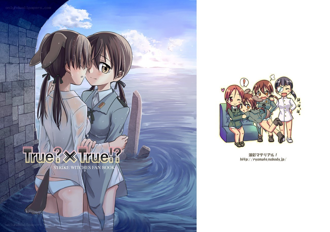 Strike Witches fan art