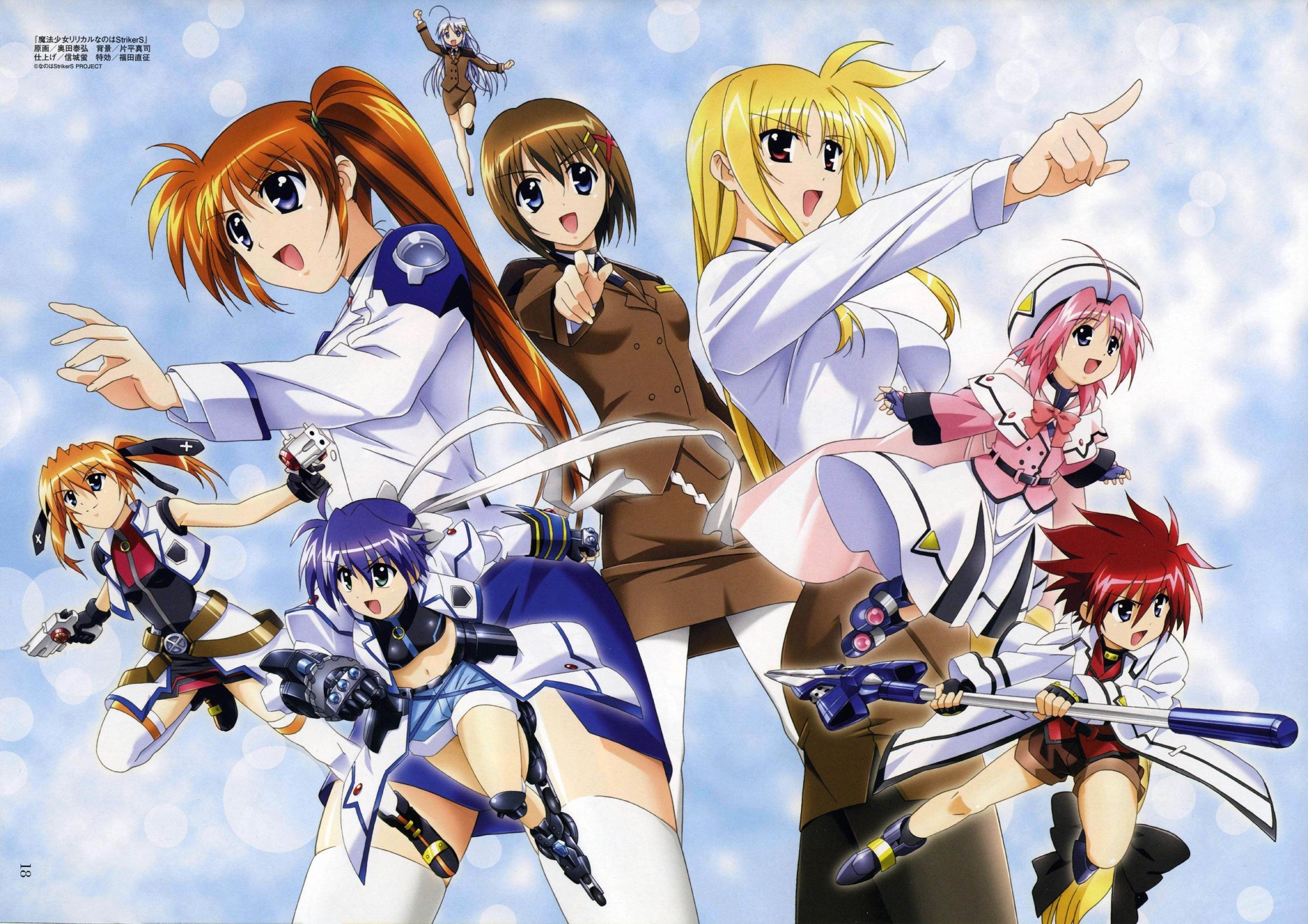 StrikerS anime character group