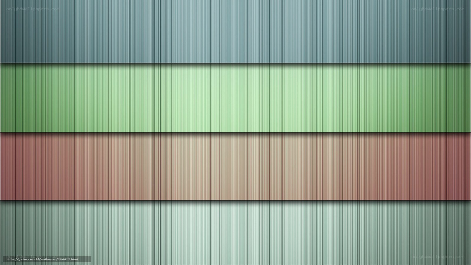striped color gradient background
