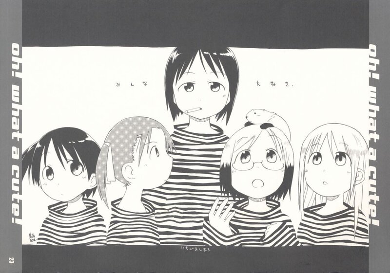 striped shirts and a hamster