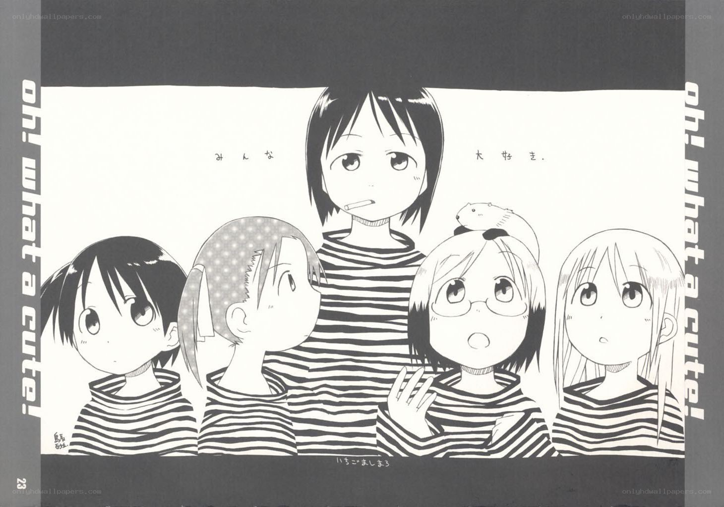 striped shirts and a hamster