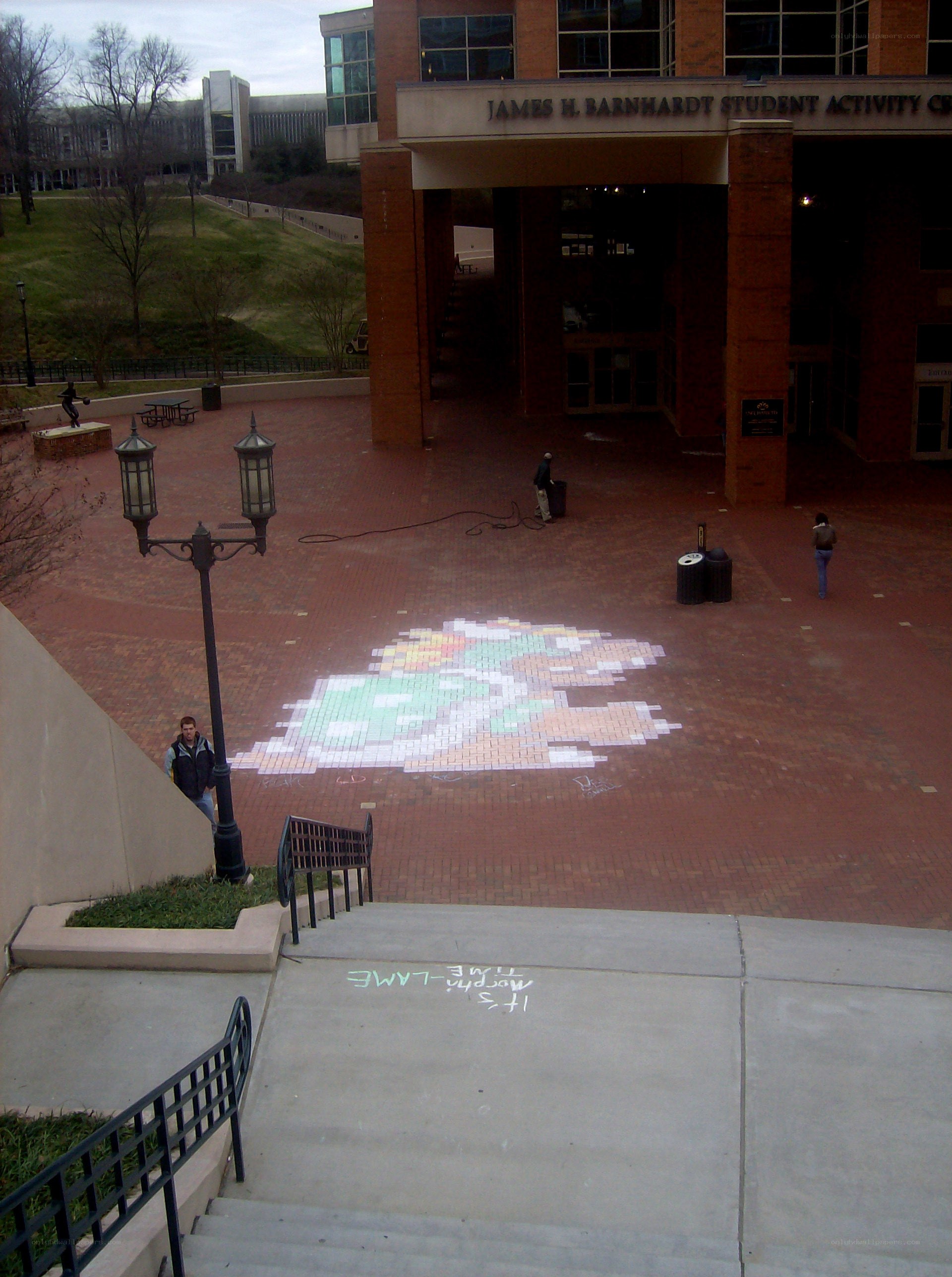 Student activity center courtyard